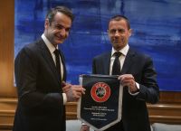 Τσέφεριν: «Είμαι σίγουρος ότι το Μουντιάλ 2030 θα διεξαχθεί σε Ισπανία και Πορτογαλία» Τσέφεριν: «Είμαι σίγουρος ότι το Μουντιάλ 2030 θα διεξαχθεί σε Ισπανία και Πορτογαλία»