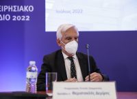 Ποιος είναι ο νέος Διοικητής της ΕΥΠ Θεμιστοκλής Δεμίρης Ποιος είναι ο νέος Διοικητής της ΕΥΠ Θεμιστοκλής Δεμίρης