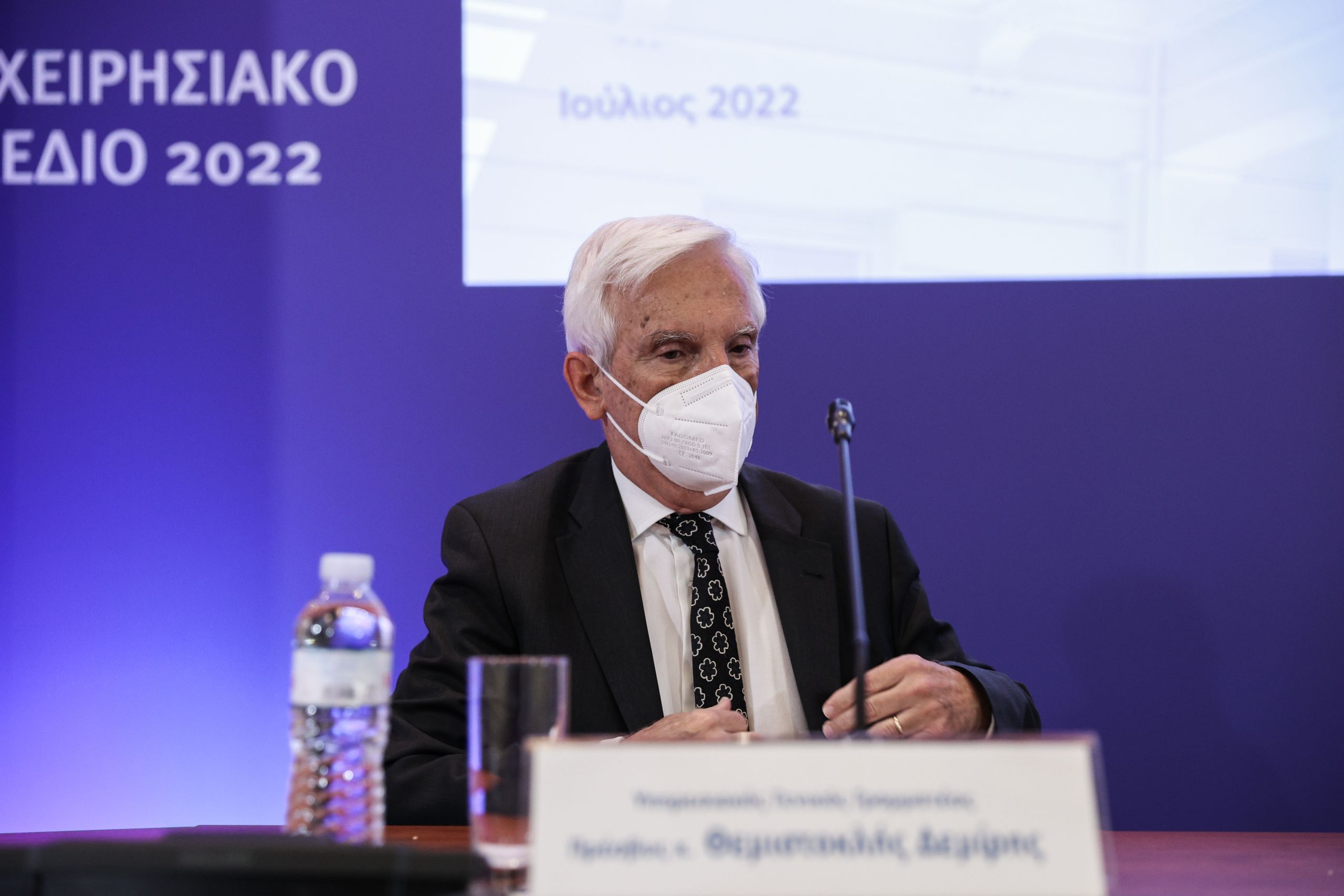 Ποιος είναι ο νέος Διοικητής της ΕΥΠ Θεμιστοκλής Δεμίρης