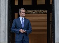 Στο…κέντρο του ενδιαφέροντος