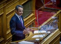 Βουλή παρακολουθήσεις Μητσοτάκης: Δείτε live την ομιλία του πρωθυπουργού στην προ ημερήσιας διάταξης συζήτηση