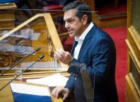 Αλέξης Τσίπρας στη Βουλή: Δείτε live τη δευτερολογία