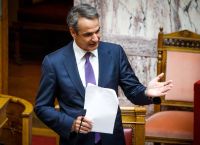 Κυριάκος Μητσοτάκης στη Βουλή: Δείτε live την τριτολογία στη Βουλή