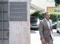Τσίπρας: Να διερευνηθεί από την ΑΔΑΕ το αν και πόσοι ακόμα βουλευτές και ευρωβουλευτές παρακολουθούνται