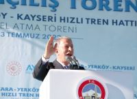 Ο Ακάρ και το αίτημα της συνεκμετάλλευσης στο Αιγαίο Ο Ακάρ και το αίτημα της συνεκμετάλλευσης στο Αιγαίο