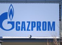 Φυσικό αέριο: Απειλή με νέα μείωση των ροών φυσικού αερίου προς την Ευρώπη η GAZPROM