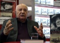 Μιχαήλ Γκορμπατσόφ: Απεβίωσε ο πρώτος πρόεδρος της Σοβιετικής Ένωσης