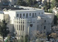 ΗΠΑ: Για συνομιλίες σχετικά με το πυρηνικό πρόγραμμα του Ιράν θα αναφερθεί ο επικεφαλής της Μοσάντ