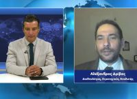 Αλέξανδρος Δρίβας στο pagenews.gr: Απρόβλεπτη παρτίδα στο τρίγωνο ΗΠΑ – Ελλάδα – Τουρκία