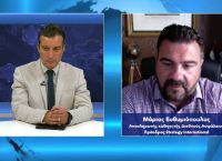 Μάριος Ευθυμιόπουλος στο pagenews.gr: Προϋποθέσεις για ρόλο της Ελλάδας στη νέα άγρια διεθνή αρένα