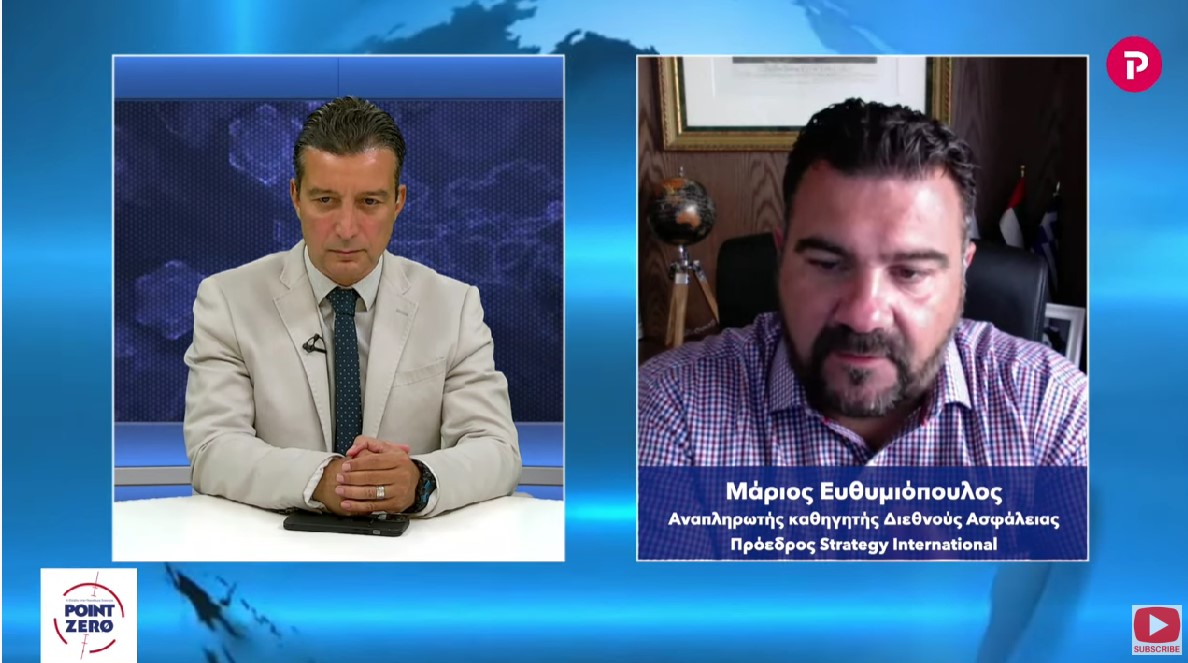 Μάριος Ευθυμιόπουλος στο pagenews.gr: Προϋποθέσεις για ρόλο της Ελλάδας στη νέα άγρια διεθνή αρένα