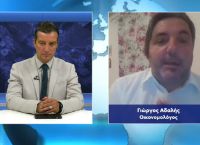Γιώργος Αδαλής στο pagenews.gr: Βγαίνουν εκτός και τα πυρηνικά εργοστάσια-Πάει για μεσαίωνα η Ευρώπη