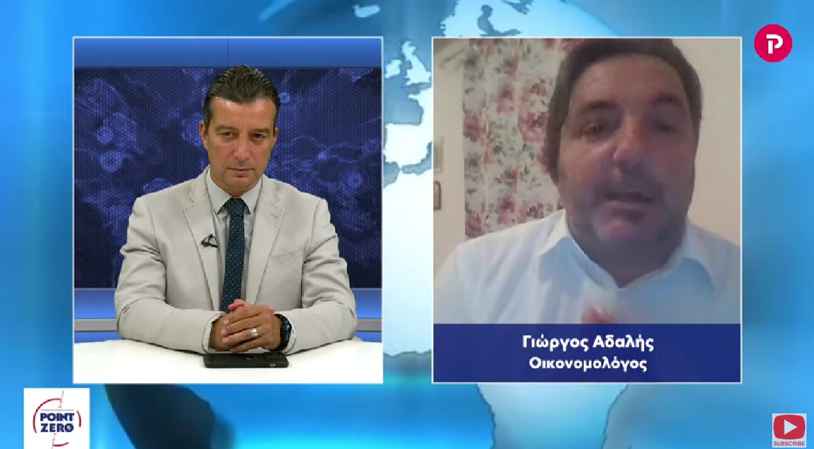 Γιώργος Αδαλής στο pagenews.gr: Βγαίνουν εκτός και τα πυρηνικά εργοστάσια-Πάει για μεσαίωνα η Ευρώπη