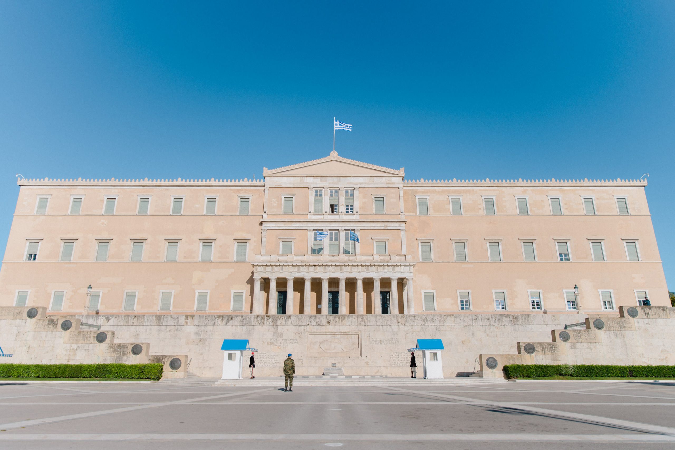 Η Βουλή αλλάζει και γίνεται «πράσινη»