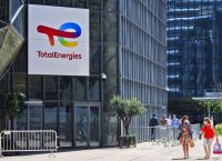 Γαλλία: Η εταιρία ενέργειας TotalEnergies θα πουλήσει το μερίδιό της στη ρωσική Terneftegaz
