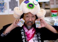 Ο Takashi Murakami συνεργάζεται με την UNO για την δημιουργία τράπουλας με μοτίβο λουλουδιών Ο Takashi Murakami συνεργάζεται με την UNO για την δημιουργία τράπουλας με μοτίβο λουλουδιών