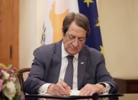 Αναστασιάδης: Δεν αποδεχόμαστε λύση δύο κρατών
