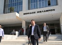 ΠΑΣΟΚ για παρακολουθήσεις: Ερώτηση για το ηλεκτρονικό αρχείο διατάξεων για τις παρακολουθήσεις στην ΑΔΑΕ ΠΑΣΟΚ για παρακολουθήσεις: Ερώτηση για το ηλεκτρονικό αρχείο διατάξεων για τις παρακολουθήσεις στην ΑΔΑΕ