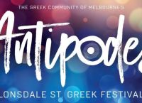 Antipodes Festival Melbourne returns this October Antipodes Festival Melbourne returns this October