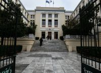 ΑΕΙ: Ξεκινά η ηλεκτρονική εγγραφή των επιτυχόντων των Πανελλαδικών ΑΕΙ: Ξεκινά η ηλεκτρονική εγγραφή των επιτυχόντων των Πανελλαδικών