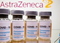 Η AstraZeneca σκοπεύει να αποχωρήσει από την παραγωγή εμβολίων κατά της Covid Η AstraZeneca σκοπεύει να αποχωρήσει από την παραγωγή εμβολίων κατά της Covid