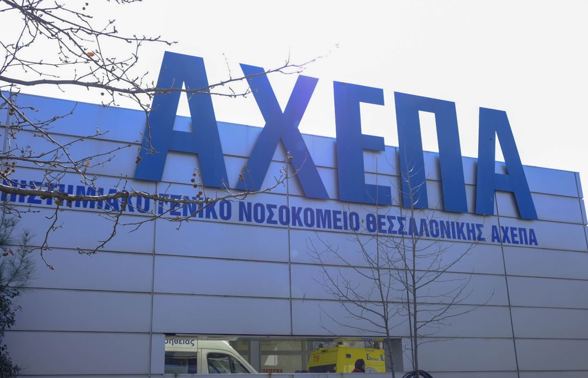 Ευλογιά των πιθήκων: Καλή είναι η κατάσταση της υγείας του 27χρονου στη Θεσσαλονίκη