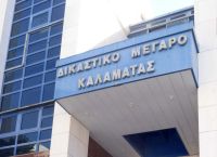 Μεσσηνία: Αύριο [13/8] απολογείται ο 50χρονος με το καυστικό υγρό