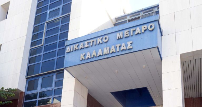 Μεσσηνία: Αύριο [13/8] απολογείται ο 50χρονος με το καυστικό υγρό