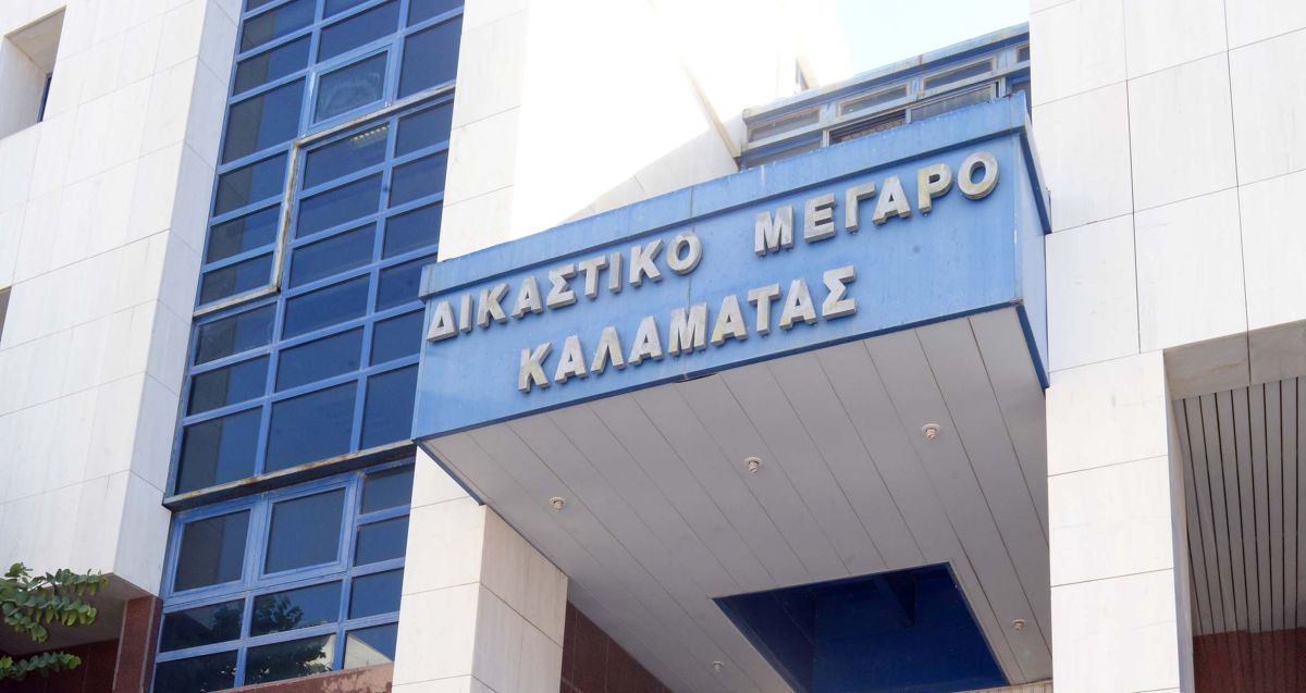 Μεσσηνία: Αύριο [13/8] απολογείται ο 50χρονος με το καυστικό υγρό