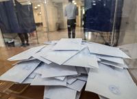 Δημοσκόπηση Metron Analysis: Στις 10,4 μονάδες η διαφορά της ΝΔ από τον ΣΥΡΙΖΑ στην εκτίμηση ψήφου Δημοσκόπηση Metron Analysis: Στις 10,4 μονάδες η διαφορά της ΝΔ από τον ΣΥΡΙΖΑ στην εκτίμηση ψήφου