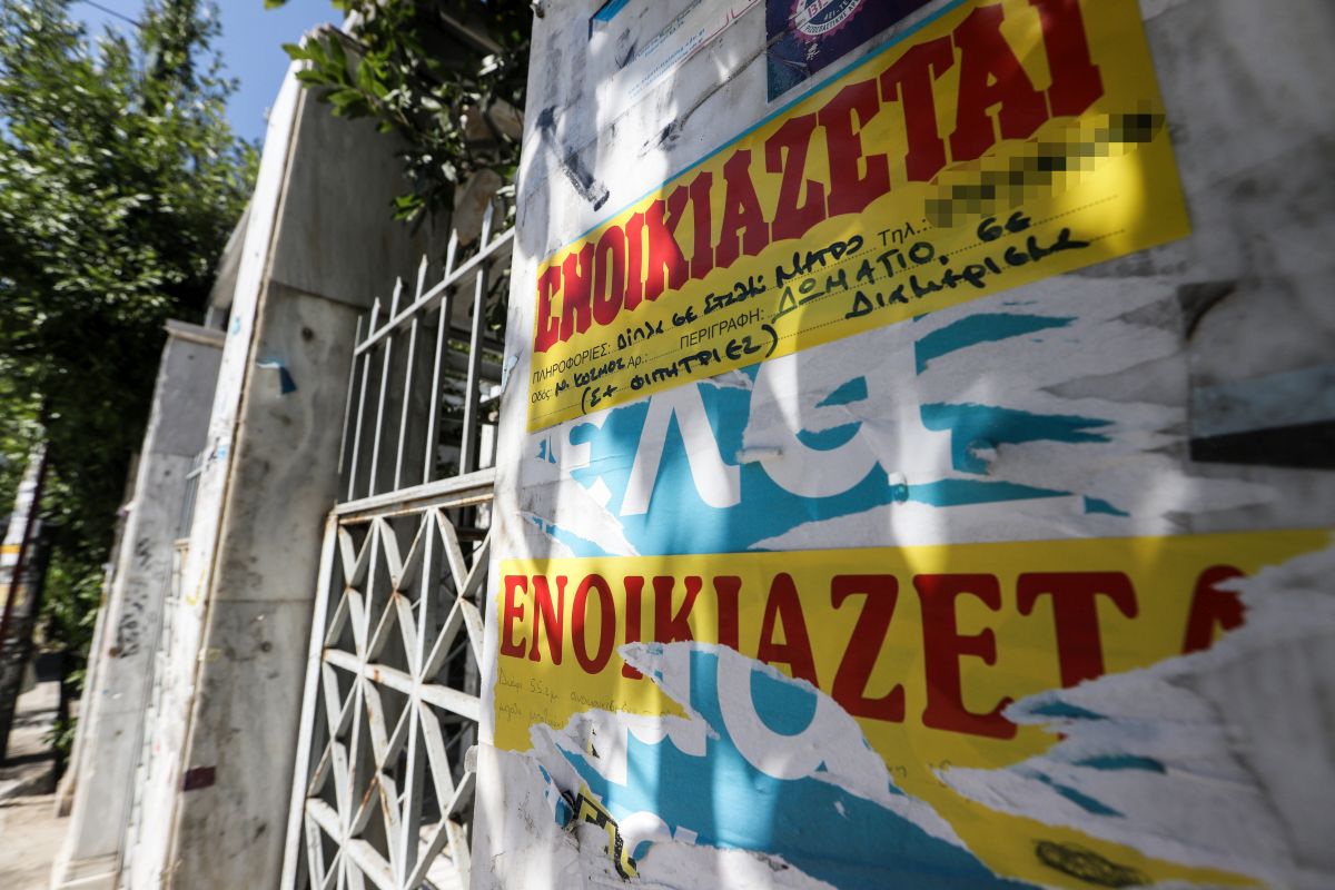 Φοιτητική στέγη: Οι αυξήσεις στα ενοίκια και η βραχυχρόνια μίσθωση βάζουν “δύσκολα” στους φοιτητές