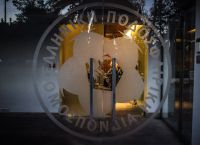 ΕΠΟ: Επαναλαμβάνει τη διαδικασία της κλήρωσης της Α’ φάσης του Κυπέλλου