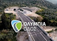 “Pit Stop”: Η πρωτοβουλία της Ολυμπίας Οδού για τη μείωση θανατηφόρων ατυχημάτων