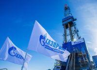 Gazprom: Ξεκίνησε ξανά η παροχή αερίου προς την Ιταλία Gazprom: Ξεκίνησε ξανά η παροχή αερίου προς την Ιταλία