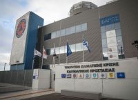 ΓΓΠΠ: Προχωρά σε συστάσεις για το έκτακτο δελτίο επιδείνωσης του καιρού ΓΓΠΠ: Προχωρά σε συστάσεις για το έκτακτο δελτίο επιδείνωσης του καιρού