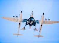 Η Virgin Galactic ωθεί την 1η τουριστική επιβατική πτήση μέχρι την άνοιξη του 2023 Η Virgin Galactic ωθεί την 1η τουριστική επιβατική πτήση μέχρι την άνοιξη του 2023