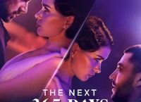 The Next 365 Days: Τα τέσσερα λεπτά για την καλύτερη ζωή