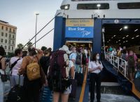 Εκπαιδευτικοί: Κοινή πρωτοβουλία για εκπτώσεις στα ακτοπλοϊκά εισιτήρια των αναπληρωτών εκπαιδευτικών Εκπαιδευτικοί: Κοινή πρωτοβουλία για εκπτώσεις στα ακτοπλοϊκά εισιτήρια των αναπληρωτών εκπαιδευτικών
