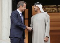 UAE President Sheikh Mohammed Al Nahyan pays official visit to Greece;
