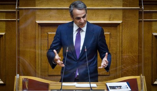 Ομιλία Κυριάκου Μητσοτάκη στη συνεδρίαση της Κοινοβουλευτικής Ομάδας της ΝΔ: Δείτε live