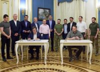 Athens mayor Kostas Bakoyannis plus delegation met with Zelensky