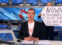 Ρωσία: Στα χέρια της αστυνομίας η δημοσιογράφος Μαρίνα Οφσιάνικοβα Ρωσία: Στα χέρια της αστυνομίας η δημοσιογράφος Μαρίνα Οφσιάνικοβα