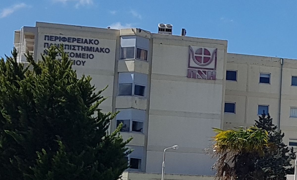 Κρήτη: “Βγήκαν” μαχαίρια στο Ηράκλειο – Στη ΜΕΘ του ΠΑΓΝΗ ο άνδρας που δέχθηκε την επίθεση
