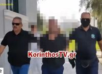 Κόρινθος: Ελεύθερος με περιοριστικούς όρους ο πατέρας της 6χρονης
