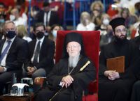 Οικουμενικός Πατριάρχης Βαρθολομαίος: Επίτιμος Διδάκτορας της Φιλοσοφικής Σχολής του Πανεπιστημίου Κύπρου Οικουμενικός Πατριάρχης Βαρθολομαίος: Επίτιμος Διδάκτορας της Φιλοσοφικής Σχολής του Πανεπιστημίου Κύπρου