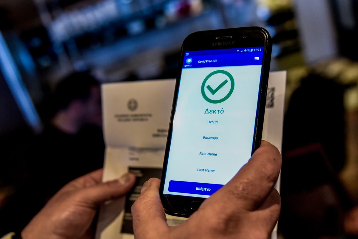 Κορωνοϊός: Πιστοποιητικό εμβολιασμού τέλος