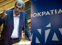 Η ανάρτηση Πολάκη για αντικατάσταση της ΕΥΠ και η απάντηση της ΝΔ για «τους αρμούς της εξουσίας»