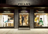 Prada Hellas: Αγόρασε κτίριο για 19 εκατ. ευρώ – Έλληνες οι καλύτεροι πελάτες Prada Hellas: Αγόρασε κτίριο για 19 εκατ. ευρώ – Έλληνες οι καλύτεροι πελάτες