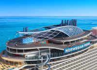 Τα ιταλικά ναυπηγεία Fincantieri παρέδωσαν το νέο πλοίο «Norwegian Prima» Τα ιταλικά ναυπηγεία Fincantieri παρέδωσαν το νέο πλοίο «Norwegian Prima»
