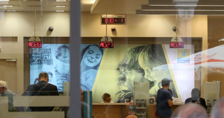 Εφορία: Ποιες είναι οι υποθέσεις οφειλών που η εφορία δεν θα μπορεί να διεκδικήσει για 5 μήνες